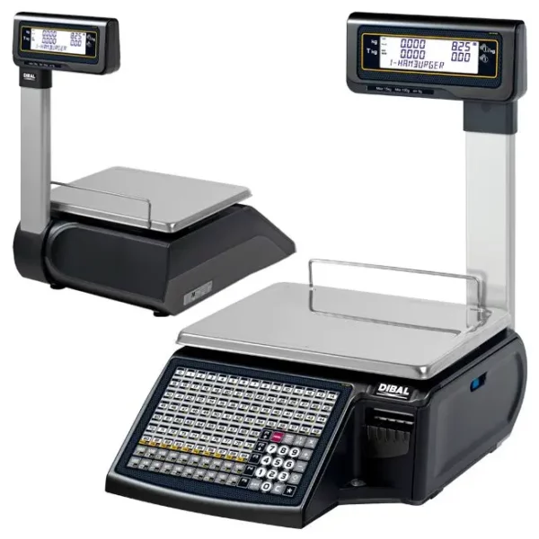 Balance électronique - balance Tunisie Star - Balance DIBAL Tunisie - Balance Tunisie